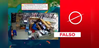 Este video no corresponde al terremoto de magnitud 8,8 ocurrido en Rusia, Kamchatsky Este video no corresponde al terremoto de magnitud 8,8 ocurrido en Rusia, Kamchatsky