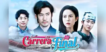¿Dónde ver el drama chino 'Carrera final' online y con subtítulos en español?