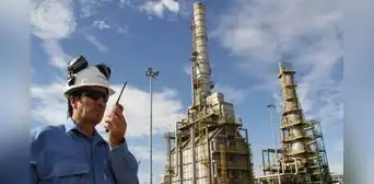 Refinería de Talara sin auditor: Petroperú anuncia nueva búsqueda para análisis forense