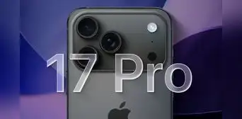 El iPhone 17 Pro sería más caro que su antecesor: Apple subiría precios por los aranceles de Donald Trump El iPhone 17 Pro sería más caro que su antecesor: Apple subiría precios por los aranceles de Donald Trump