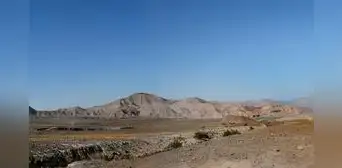 Proyecto minero Zafranal en Arequipa recibe visto bueno para obras por más de US$300 millones Proyecto minero Zafranal en Arequipa recibe visto bueno para obras por más de US$300 millones