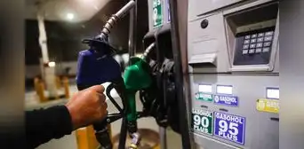 Precio del combustible hoy, 18 de agosto, en Perú: conoce el costo de la gasolina, el diésel y el gas Precio del combustible hoy, 18 de agosto, en Perú: conoce el costo de la gasolina, el diésel y el gas