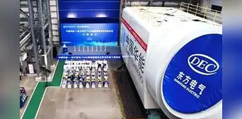 Científicos chinos construyen su turbina eólica flotante para generar 68 millones de kWh y soportará un tifón Científicos chinos construyen su turbina eólica flotante para generar 68 millones de kWh y soportará un tifón