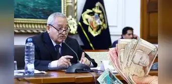 Nuevo retiro AFP 2025: Comisión de Economía hace una pausa y volverá a sesionar en septiembre Nuevo retiro AFP 2025: Comisión de Economía hace una pausa y volverá a sesionar en septiembre