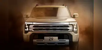 El regreso de una marca española al mercado del motor gracias a un acuerdo con China El regreso de una marca española al mercado del motor gracias a un acuerdo con China