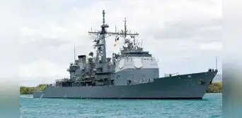 Así es el USS Lake Erie, el impresionante buque lanzamisiles de EE. UU. con el que Trump busca asustar a Maduro Así es el USS Lake Erie, el impresionante buque lanzamisiles de EE. UU. con el que Trump busca asustar a Maduro