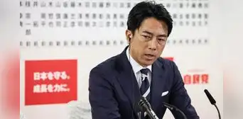 Shinjiro Koizumi, el fotogénico ministro japonés, podría volverse el próximo gobernante del país Shinjiro Koizumi, el fotogénico ministro japonés, podría volverse el próximo gobernante del país