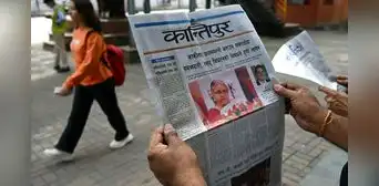 Nepal nombra a Sushila Karki como nueva primera ministra tras violentas protestas que derrocaron al gobierno