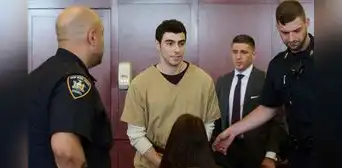 Luigi Mangione, acusado de asesinar al director de la aseguradora UnitedHealthcare, comparecerá en diciembre Luigi Mangione, acusado de asesinar al director de la aseguradora UnitedHealthcare, comparecerá en diciembre