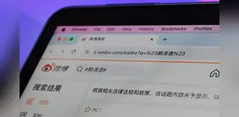 China vuelve a sancionar a dos redes sociales por promover contenidos 'indeseables' China vuelve a sancionar a dos redes sociales por promover contenidos 'indeseables'