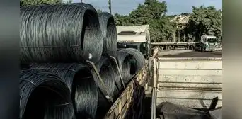 El único país de Latinoamérica que competirá con China y EE.UU. en la producción de acero para 2030 El único país de Latinoamérica que competirá con China y EE.UU. en la producción de acero para 2030