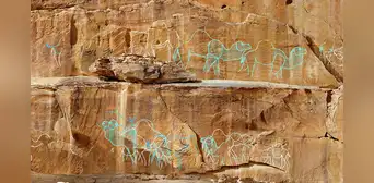 Arabia Saudita revela el descubrimiento de arte rupestre en tamaño natural oculto en el desierto hace 12.000 años Arabia Saudita revela el descubrimiento de arte rupestre en tamaño natural oculto en el desierto hace 12.000 años