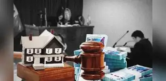 Corte de Lambayeque consolida su compromiso contra el crimen con la inauguración del Juzgado Permanente de Extinción de Dominio