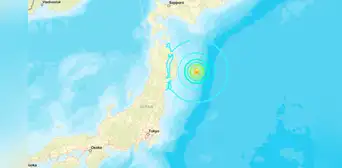 Terremoto de magnitud 6,9 sacude el noreste de Japón y causa más de diez réplicas sin alerta de tsunami Terremoto de magnitud 6,9 sacude el noreste de Japón y causa más de diez réplicas sin alerta de tsunami