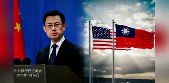 China exhorta a Estados Unidos 'parar de inmediato' la venta de armas a Taiwán valoradas en US$11.000 millones China exhorta a Estados Unidos 'parar de inmediato' la venta de armas a Taiwán valoradas en US$11.000 millones