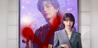 'Mi ídolo': reparto completo de la nueva serie coreana en Netflix con Choi Soo Young y Kim Jae Young