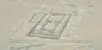 Quebrada del Oso: un proyecto agrícola en medio del desierto que sirvió para alimentar al antiguo Perú Quebrada del Oso: un proyecto agrícola en medio del desierto que sirvió para alimentar al antiguo Perú