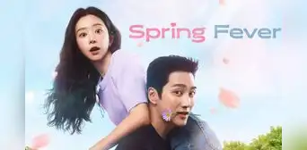 ¿'Spring Fever' está en Netflix?: dónde ver online gratis el k-drama de Ahn Bo Hyun y Lee Joo Bin ¿'Spring Fever' está en Netflix?: dónde ver online gratis el k-drama de Ahn Bo Hyun y Lee Joo Bin