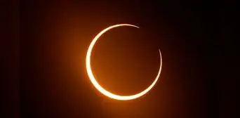 El eclipse solar más extremo de 2026: cuándo y dónde ver a la Luna y el Sol formar un anillo de fuego El eclipse solar más extremo de 2026: cuándo y dónde ver a la Luna y el Sol formar un anillo de fuego