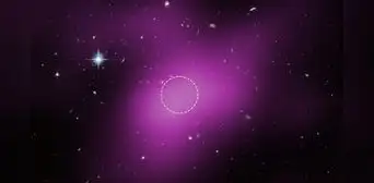 Está hecho de materia oscura y gas, pero sin estrellas: astrónomos descubren Cloud-9, un nuevo tipo de objeto celeste