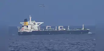 Estados Unidos incauta otro buque petrolero que zarpó de Venezuela y que intentaba huir Estados Unidos incauta otro buque petrolero que zarpó de Venezuela y que intentaba huir