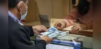 Bono escolaridad 2026: revisa hasta qué día de enero se deposita el pago único de S/ 400 soles Bono escolaridad 2026: revisa hasta qué día de enero se deposita el pago único de S/ 400 soles