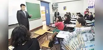 Sueldo docente 2026: conoce cuál es la remuneración íntegra magisterial según la escala, jornada laboral y otros beneficios Sueldo docente 2026: conoce cuál es la remuneración íntegra magisterial según la escala, jornada laboral y otros beneficios