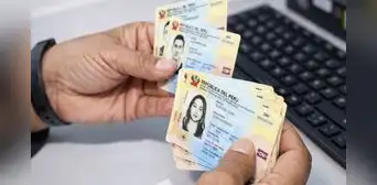 DNI electrónico GRATIS: conoce todas las sedes habilitadas en Peru este febrero 2026, según Reniec DNI electrónico GRATIS: conoce todas las sedes habilitadas en Peru este febrero 2026, según Reniec
