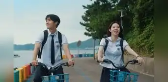 'Aunque nuestro amor se desvanezca esta noche' reparto: ¿quién es quién en la nueva película coreana de Netflix?