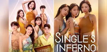'Cielo para dos' temporada 5 capítulos 11 y 12: a qué hora y dónde ver el reality coreano con las parejas finales 'Cielo para dos' temporada 5 capítulos 11 y 12: a qué hora y dónde ver el reality coreano con las parejas finales