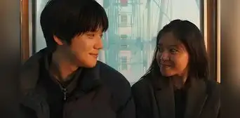 'Pavana' reparto: lista de actores y personajes de la conmovedora película coreana de Netflix 'Pavana' reparto: lista de actores y personajes de la conmovedora película coreana de Netflix