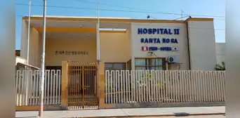 Diresa Piura confirma fallecimiento de niña de 6 años por leptospirosis