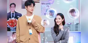¿'Un novio por suscripción' tendrá temporada 2 en Netflix?: todo lo que sabemos sobre el romántico k-drama con Jisoo de BLACKPINK ¿'Un novio por suscripción' tendrá temporada 2 en Netflix?: todo lo que sabemos sobre el romántico k-drama con Jisoo de BLACKPINK