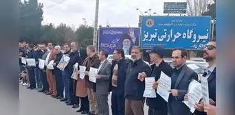 Miles forman cadenas humanas en Irán para proteger centrales eléctricas ante amenazas de Donald Trump Miles forman cadenas humanas en Irán para proteger centrales eléctricas ante amenazas de Donald Trump