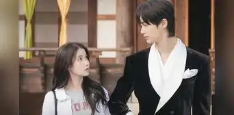 'La corona perfecta' capítulo 3 en español latino: dónde ver y a qué hora se estrena el k-drama 'La corona perfecta' capítulo 3 en español latino: dónde ver y a qué hora se estrena el k-drama