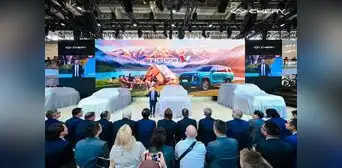 Chery acelera su crecimiento global en Auto China & CHERY International Business Summit 2026 con innovación y visión de futuro Chery acelera su crecimiento global en Auto China & CHERY International Business Summit 2026 con innovación y visión de futuro
