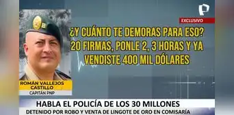 Capitán PNP que registra S/31 millones atribuye el dinero a la venta de vehículos: "En 2 o 3 horas haces 400 mil dólares"