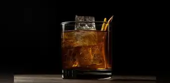Este es el whisky más caro del mundo: no es escocés, tiene 30 años y fue vendida por 2.8 millones de dólares Este es el whisky más caro del mundo: no es escocés, tiene 30 años y fue vendida por 2.8 millones de dólares