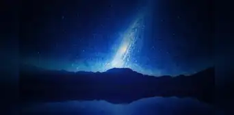 El mayor océano del universo: astrónomos descubrieron una reserva de agua 140 billones veces más grande que la de la Tierra