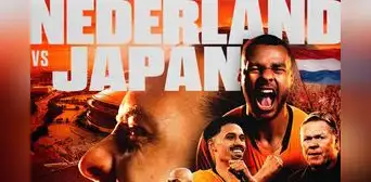 ¿A qué hora juega Países Bajos - Japón EN VIVO HOY, partido por el grupo F del Mundial 2026?