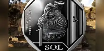 BCR lanza nueva moneda de S/1 que rinde homenaje a una histórica cultura ancestral: así luce