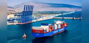 Puerto de Chancay moviliza 2.4 millones de toneladas y consolida rutas marítimas entre Sudamérica y Asia: ¿qué deja su primer año comercial? Puerto de Chancay moviliza 2.4 millones de toneladas y consolida rutas marítimas entre Sudamérica y Asia: ¿qué deja su primer año comercial?