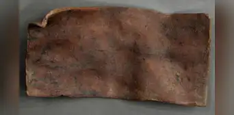 Arqueólogos descifran la maldición de una antigua tablilla: mágicas invocaciones egipcias y escritas en griego Arqueólogos descifran la maldición de una antigua tablilla: mágicas invocaciones egipcias y escritas en griego