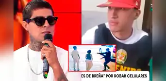 Capturan a hermano de Paul Michael por presuntamente ser parte de peligrosa banda criminal 'Los terribles de Breña'