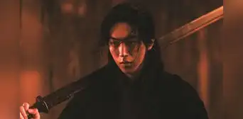 Reparto de 'El Palacio del Este': quién es quién en la nueva serie coreana que arrasa en Netflix Reparto de 'El Palacio del Este': quién es quién en la nueva serie coreana que arrasa en Netflix