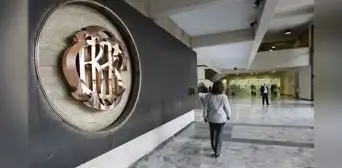 BCRP mantiene su tasa de interés en 4,25% desde hace un año y espera que la inflación vuelva al rango meta BCRP mantiene su tasa de interés en 4,25% desde hace un año y espera que la inflación vuelva al rango meta