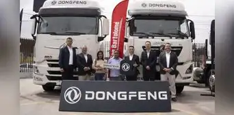San Bartolomé S.A. recibe el respaldo de la fábrica Dongfeng (China Dongfeng Motor Industry Imp. & Exp. Co. LTD) San Bartolomé S.A. recibe el respaldo de la fábrica Dongfeng (China Dongfeng Motor Industry Imp. & Exp. Co. LTD)