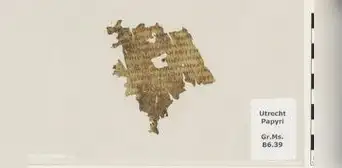 Un fragmento de “La Odisea” de 1.700 años de antigüedad fue descubierto entre las páginas de un libro de biblioteca en Países Bajos