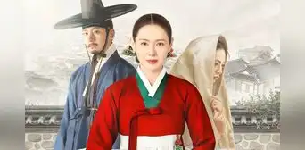 Reparto completo de 'El escándalo', el polémico k-drama de Netflix con Son Ye Jin y Ji Chang Wook