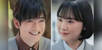 ¿Estará en Netflix? 'Woo, una abogada extraordinaria' regresa con una nueva versión japonesa: elenco, fecha de estreno y lo que debes saber